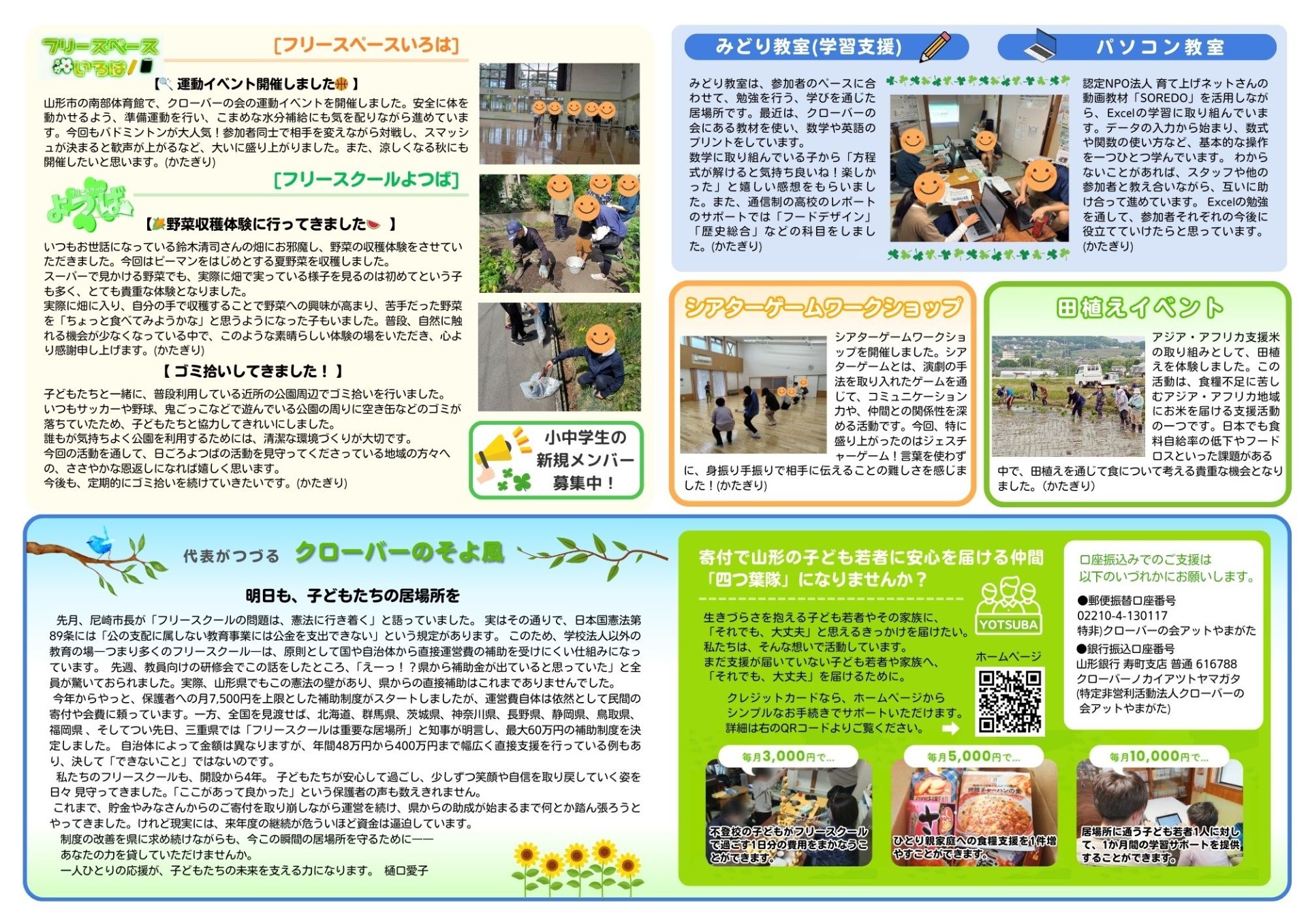 56c4e9c2caf9e34b8f43cdc73abaa48e-1756533986.jpg